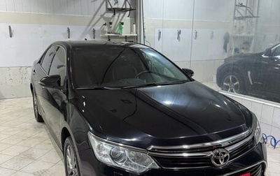 Toyota Camry, 2016 год, 2 500 000 рублей, 1 фотография
