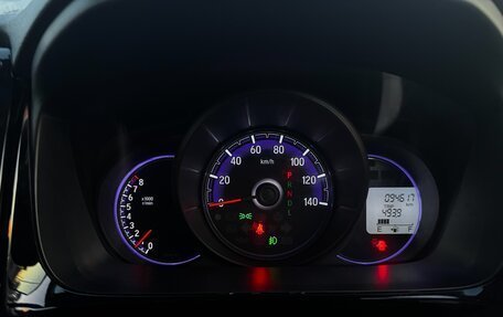Honda N-WGN I рестайлинг, 2016 год, 799 000 рублей, 10 фотография