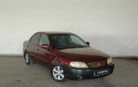 KIA Spectra II (LD), 2007 год, 175 000 рублей, 3 фотография