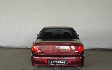 KIA Spectra II (LD), 2007 год, 175 000 рублей, 5 фотография