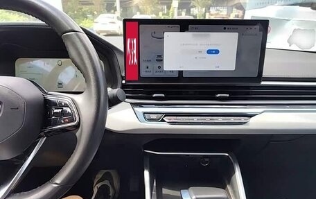 Geely Emgrand, 2023 год, 914 000 рублей, 9 фотография