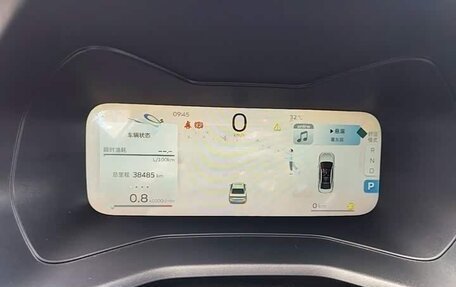 Geely Emgrand, 2023 год, 914 000 рублей, 11 фотография