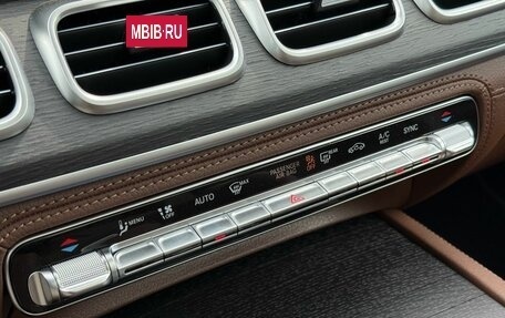 Mercedes-Benz GLE, 2026 год, 11 690 000 рублей, 14 фотография