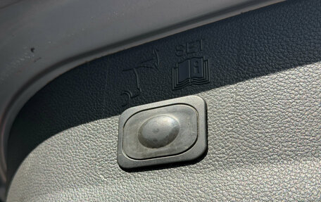 Ford Kuga III, 2014 год, 1 049 000 рублей, 15 фотография