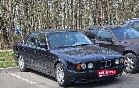 BMW 5 серия, 1990 год, 400 000 рублей, 2 фотография