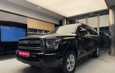 Haval H5, 2026 год, 4 349 000 рублей, 1 фотография
