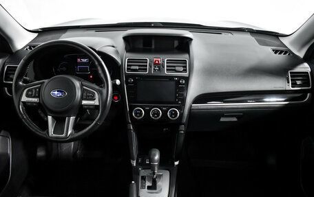 Subaru Forester, 2018 год, 1 875 960 рублей, 14 фотография