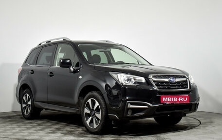 Subaru Forester, 2018 год, 1 875 960 рублей, 3 фотография