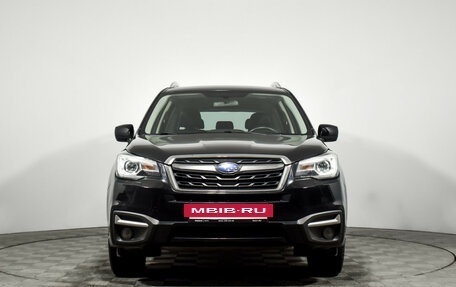 Subaru Forester, 2018 год, 1 875 960 рублей, 2 фотография