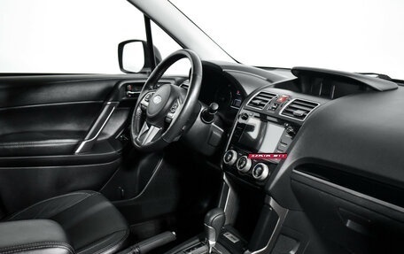Subaru Forester, 2018 год, 1 875 960 рублей, 13 фотография