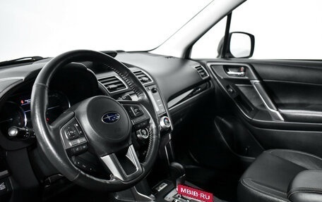 Subaru Forester, 2018 год, 1 875 960 рублей, 9 фотография