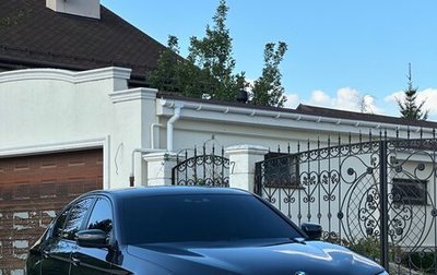 BMW 5 серия, 2019 год, 2 950 000 рублей, 1 фотография