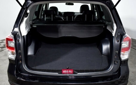 Subaru Forester, 2018 год, 1 875 960 рублей, 24 фотография