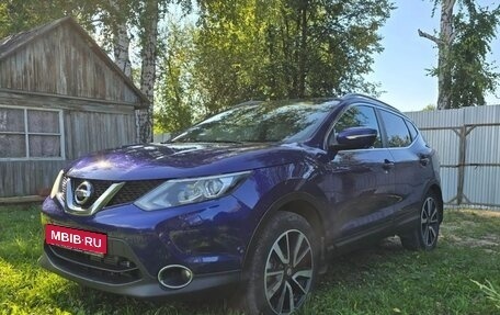 Nissan Qashqai, 2014 год, 1 250 000 рублей, 2 фотография