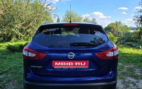Nissan Qashqai, 2014 год, 1 250 000 рублей, 6 фотография