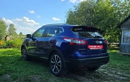 Nissan Qashqai, 2014 год, 1 250 000 рублей, 3 фотография