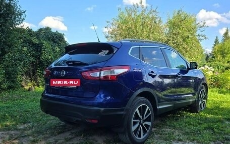 Nissan Qashqai, 2014 год, 1 250 000 рублей, 4 фотография