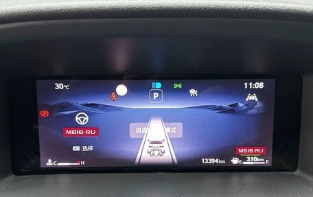 Toyota Corolla, 2026 год, 2 127 335 рублей, 15 фотография