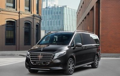 Mercedes-Benz V-Класс, 2025 год, 14 500 000 рублей, 1 фотография