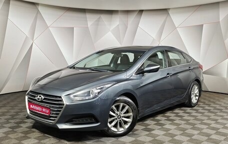 Hyundai i40 I рестайлинг, 2016 год, 1 249 000 рублей, 1 фотография
