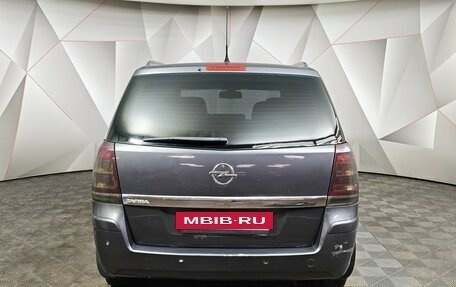 Opel Zafira B, 2011 год, 475 000 рублей, 8 фотография