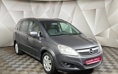 Opel Zafira B, 2011 год, 475 000 рублей, 3 фотография