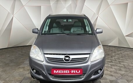 Opel Zafira B, 2011 год, 475 000 рублей, 7 фотография