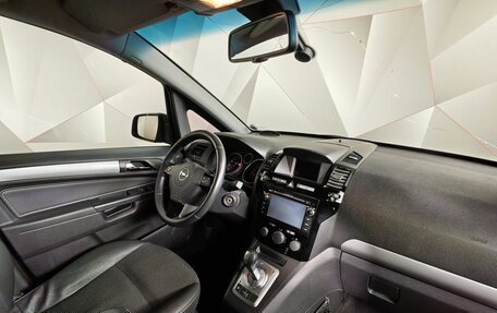 Opel Zafira B, 2011 год, 475 000 рублей, 11 фотография