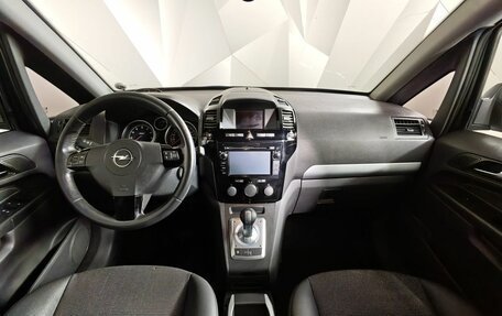 Opel Zafira B, 2011 год, 475 000 рублей, 12 фотография