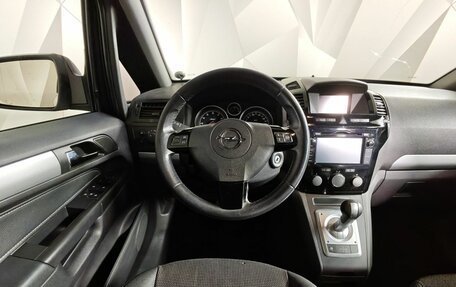 Opel Zafira B, 2011 год, 475 000 рублей, 18 фотография
