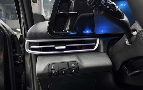 Hyundai Elantra, 2023 год, 1 510 000 рублей, 4 фотография