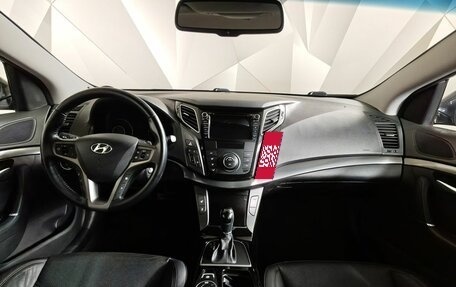 Hyundai i40 I рестайлинг, 2016 год, 1 249 000 рублей, 14 фотография