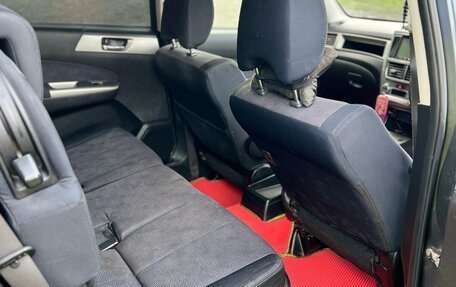 Subaru Exiga, 2010 год, 950 000 рублей, 9 фотография