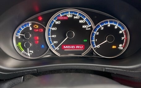 Subaru Exiga, 2010 год, 950 000 рублей, 7 фотография
