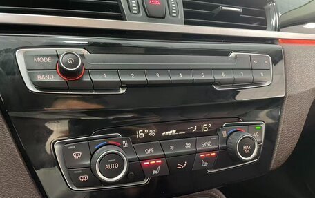 BMW X1, 2022 год, 2 380 000 рублей, 14 фотография