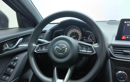 Mazda CX-4, 2022 год, 1 687 009 рублей, 11 фотография