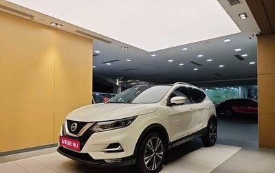 Nissan Qashqai, 2022 год, 1 717 009 рублей, 1 фотография