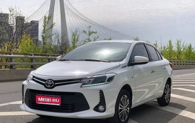 Toyota Vios III, 2023 год, 1 007 009 рублей, 1 фотография