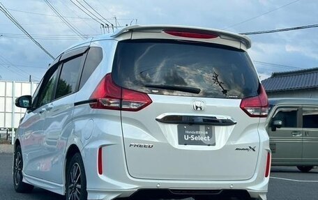 Honda Freed II, 2022 год, 1 143 010 рублей, 6 фотография