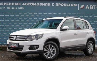 Volkswagen Tiguan I, 2013 год, 1 059 000 рублей, 1 фотография