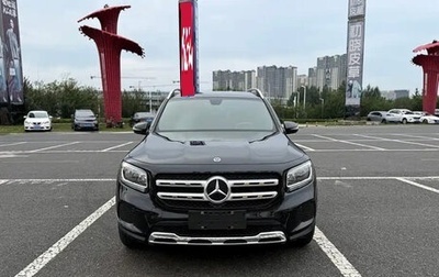 Mercedes-Benz GLB, 2022 год, 2 443 020 рублей, 1 фотография