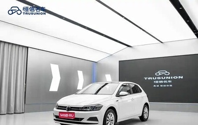 Volkswagen Polo, 2022 год, 1 153 020 рублей, 1 фотография