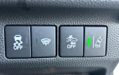 Honda Freed II, 2022 год, 1 143 010 рублей, 17 фотография