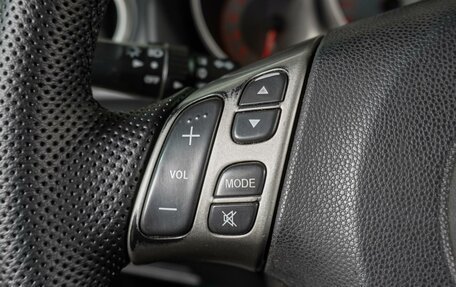 Mazda 3, 2007 год, 789 000 рублей, 14 фотография