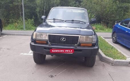 Lexus LX I, 1996 год, 630 000 рублей, 3 фотография