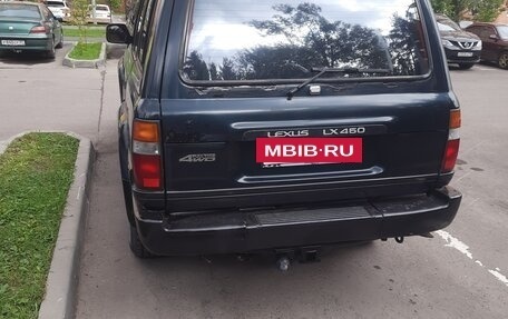 Lexus LX I, 1996 год, 630 000 рублей, 6 фотография