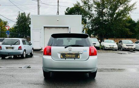 Toyota Allex i рестайлинг, 2002 год, 669 000 рублей, 7 фотография