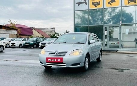 Toyota Allex i рестайлинг, 2002 год, 669 000 рублей, 2 фотография