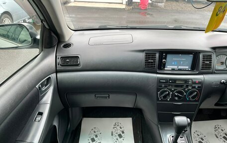 Toyota Allex i рестайлинг, 2002 год, 669 000 рублей, 18 фотография
