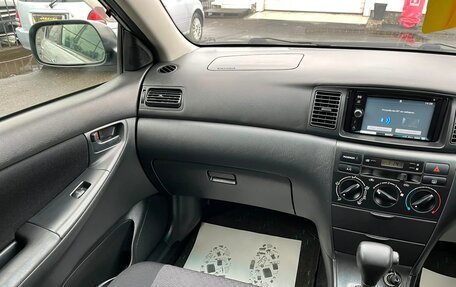 Toyota Allex i рестайлинг, 2002 год, 669 000 рублей, 16 фотография